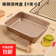 食品級烤盤(pán)不粘提拉米蘇古早蛋糕卷模具烘焙專(zhuān)用盤(pán)長(cháng)方形面包盤(pán) 9英寸加厚深烤盤(pán)+油刷