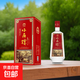 小角樓老味道 四川名酒 52度濃香型白酒 好喝便宜純糧口糧酒 52%vol 500mL 1瓶