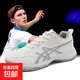 品牌新款羽毛球鞋男女透氣防滑減震乒乓運動(dòng)鞋輕便專(zhuān)業(yè)訓練網(wǎng)球鞋 白灰--鑫隆9066 37
