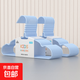 靚宇兒童加粗衣架云朵家用掛衣無(wú)痕防滑晾衣架曬衣?lián)我路馨疾鄯?晴空藍29cm云朵兒童衣架 10個(gè)