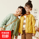 兒童輕薄羽絨服內膽男女童中小童寶寶學(xué)生外穿嬰兒保暖衣服 橄欖綠 90白鴨絨填充 110 建議身高100-110cm