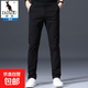 袋鼠2025新款休閑褲男士秋季寬松直筒商務(wù)西褲純棉長(cháng)褲子男 黑色 33 2尺6