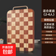 棋盤(pán)格實(shí)木菜板家用橡膠木烏檀木粘板案板面板抗菌防霉 38*26*2.5cm(9101)長(zhǎng)方形