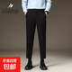 富鋌九分小西褲男夏季輕熟風(fēng)男裝修身小直筒男士商務(wù)休閑西裝褲子 黑色九分 31 125-135斤