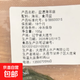 大連 鮮海帶 鹽漬海帶絲 涼拌菜海帶絲食材鮮嫩 新鮮鹽漬海帶絲250g