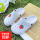 2025新款洞洞鞋女夏季時(shí)尚少女可愛(ài)外穿沙灘涼鞋包頭鞋防滑拖鞋女 草莓洞洞鞋米白色 38-39