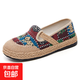 夏季布鞋女單鞋透氣漁夫鞋平底一腳蹬休閑女鞋 紅色 36 (230mm)