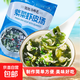 紫菜蝦皮湯料包 10袋