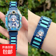 獺祭【哪吒敖丙】適用小天才電話(huà)手表Z11磁吸閃扣Z10表帶Z9/Z8卡通保護殼Z7/Z6/Z6Pro少年版巔峰版 【敖丙】閃綠/表帶+保護殼/配工具 適用Z8/Z8A/Z8少年版
