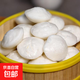白米糕珍珠米糕早餐糕點(diǎn)冷凍半成品500g*2盒 500g*1盒