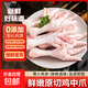 太合新鮮雞爪長(cháng)鳳爪精選新鮮冷凍有骨大雞爪清真燒烤食材 大號雞爪1000g*1袋【2斤】