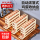 京東物流 滾動(dòng)雞蛋收納盒冰箱用側門(mén)放雞蛋盒裝雞蛋架托專(zhuān)用保鮮 1個(gè) 三層（顏色隨機）