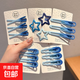 新款無(wú)痕鴨嘴夾子頭飾克萊因藍可愛(ài)發(fā)夾女劉海側邊后腦勺碎發(fā)整理 春夏15件【清新百搭】