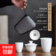 德化白瓷旅行功夫茶具套裝蓋碗茶杯玻璃快客杯便攜包禮品定制logo 吉祥陶瓷斗茶款（三杯+茶漏）