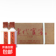 宋代官窖小宋酒 宋雅醬香 純糧釀造 自飲口糧酒 小酒版 53度 125mL 24瓶 整箱