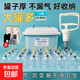 拔罐器家用套裝夏季去濕氣加厚真空抽氣罐中醫美容院祛濕氣拔火罐 12罐便攜收納經(jīng)典款