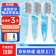 凈倍康適配bair拜爾拜耳電動(dòng)牙刷頭A9/A9-S/A9 plus金屬軸替換刷頭 3支 云白 適配金屬軸A9系列