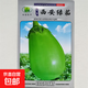 茄子種子紫紅長(cháng)茄種籽紫皮茄線(xiàn)茄圓茄高產(chǎn)四季播紫紅茄王蔬菜種籽 西安綠茄原裝【原裝10克】一袋