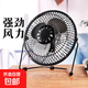 【京東物流】電風(fēng)扇家用桌面風(fēng)扇小風(fēng)扇大風(fēng)力迷你輕音小電扇學(xué)生宿舍辦公室臥室床頭鐵藝臺式 6寸黑色風(fēng)力適中（一檔風(fēng)力）