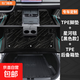 適用于吉利銀河星耀8腳墊全包圍2025新款專(zhuān)用TPE汽車(chē)用品地毯改裝 原廠(chǎng)級TPE包門(mén)檻黑色款星河毯雙層腳墊+后備箱墊