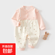小羊嘟嘟嬰兒連體衣春秋新生兒秋衣可愛(ài)女寶連體衣外出舒絨棉包屁 26503粉色 73cm （建議6-9月14-17斤）