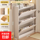 實木芯超薄翻斗鞋柜家用門口新款2025爆款收納玄關柜一體靠墻鞋架 二代實木生態(tài)板-三門|100*17*120