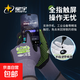 星宇戶(hù)外可觸屏點(diǎn)珠手套 高彈透氣防滑登山騎行摩托機車(chē) 1雙【可觸屏騎行手套】