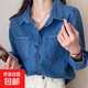 港風(fēng)復(fù)古牛仔襯衫女春裝上衣疊穿寬松外套襯衣內(nèi)搭襯衫通勤小個(gè)子 牛仔藍(lán) L （112-123）
