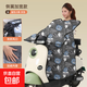 電動(dòng)車(chē)擋風(fēng)冬季加絨加厚加大防風(fēng)防水保暖電瓶車(chē)摩托車(chē)四季擋風(fēng)罩擋風(fēng)被 雙防風(fēng)把套【側翼+加絨+加厚+防風(fēng)】阿央專(zhuān)屬