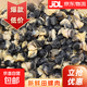 原味田螺肉清水螺螄肉干凈無(wú)沙冷凍小螺肉冷凍生鮮食材商用包郵 無(wú)沙小田螺肉3斤（含冰50%）