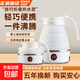 【熱銷(xiāo)500W】德國品質(zhì)折疊電熱水壺自動(dòng)斷電戶(hù)外折疊水壺攜食品級硅膠蘇泊爾電熱水壺同款 0.6L 【白色】輕便折疊智能熱水壺