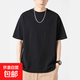 純色棉感短袖T恤男情侶T恤男女文化衫凈面作畫(huà)光板衣服上衣 黑色 2XL