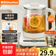 養(yǎng)生壺 1.8L全自動煮茶壺 花茶壺煮茶器 24h預(yù)約燒水壺 12小時智能恒溫 11檔控溫電熱水壺 2.2L 【熱銷爆款】14大養(yǎng)生功能