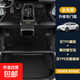 專(zhuān)用樂(lè )道L60包門(mén)檻TPE汽車(chē)腳墊全包圍2024款車(chē)內裝飾防水地毯車(chē)墊 【全車(chē)】TPE腳墊+TPE尾箱墊+黑色星空毯