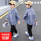 鑫佑宇2025新款男童襯衫中大童格子襯衣時(shí)尚百搭潮流款兒童上衣帥 藍色 130