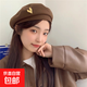 英倫復古可愛(ài)小熊貝雷帽子女秋季街頭氣質(zhì)百搭顯臉小畫(huà)家帽蓓蕾帽 咖啡色-愛(ài)心款 均碼 可調節 頭圍（55-60）