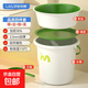 水桶家用大號帶蓋臉盆學(xué)生宿舍用洗澡桶加厚塑料桶圓臉盆 日常四件套【桶+盆+杯+蓋】