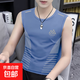 冰絲背心男潮薄款透氣速干運動(dòng)休閑寬坎肩外穿男圓領(lǐng)無(wú)袖t恤夏-SL 山脈藍【坎肩】 XL  建議115-130斤