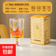 星星人杯子聯(lián)名玻璃杯雙層杯啤酒杯帶杯墊可愛(ài)卡通牛奶杯彩盒水杯 5.7
