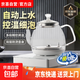 【德國品質(zhì)】Meind全自動上水壺電熱水壺恒溫壺電水壺?zé)畨夭杈唠姴锠t全智能茶臺燒水壺一體 1L 藍(lán)光玻璃壺套裝款