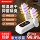 志高（CHIGO）烘鞋器干鞋器鞋子烘干機除臭殺菌家用烤鞋器伸縮支架干濕兩用宿舍臥室干鞋神器 新款【紫光殺菌】 可伸縮 抑菌率99.9%