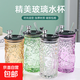戶(hù)外野餐小熊吸管鉆石杯高顏值玻璃杯帶蓋果汁飲料杯創(chuàng  )意ins水杯 隨機顏色一個(gè)裝