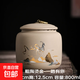 復古燙金茶葉罐子粗陶紫砂大號存儲防潮家用中式密封罐煙灰缸擺件 800ml粗陶燙金-一路有你