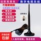 開(kāi)博視K-Box高清電視天線(xiàn)無(wú)網(wǎng)絡(luò )看電視神器數字接收器地面數字電視室內dtmb天線(xiàn)高清地波天線(xiàn) 5米天線(xiàn)送轉接頭不帶放大器【只支持數字電視】