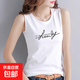 純棉背心女夏季外穿吊帶背心內搭打底寬松運動(dòng)無(wú)袖t恤上衣女0090 0106白色 XL 建議120-135斤