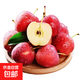 新疆香妃雞心果 帶箱約5斤，凈果4.5斤