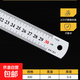 鋼尺1米5不銹鋼尺子直尺加厚長(cháng)2米鋼板尺15/20/30cm50/60鐵尺剛尺 加厚直尺30厘米