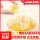 廣西純手工黃冰糖一級黃冰糖純甘蔗無(wú)添加傳統滋補品袋裝 中小粒黃冰糖*5斤