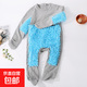 【爆款拖把服】爬行服寶寶拖地裝兒童連體衣服擦地板防臟春秋裝夏 灰色 包手包腳 90cm