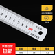 鋼尺1米5不銹鋼尺子直尺加厚長(cháng)2米鋼板尺15/20/30cm50/60鐵尺剛尺 加厚直尺1米
